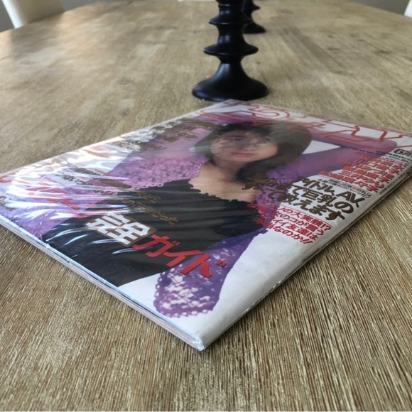 1998 Japanese Magazine - Sexy Photos - Picture 4 of 5